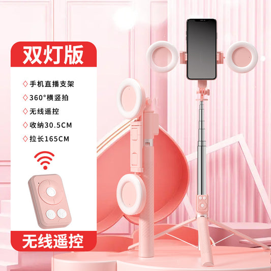 PALO SELFIE - GLOWSTICK PRO